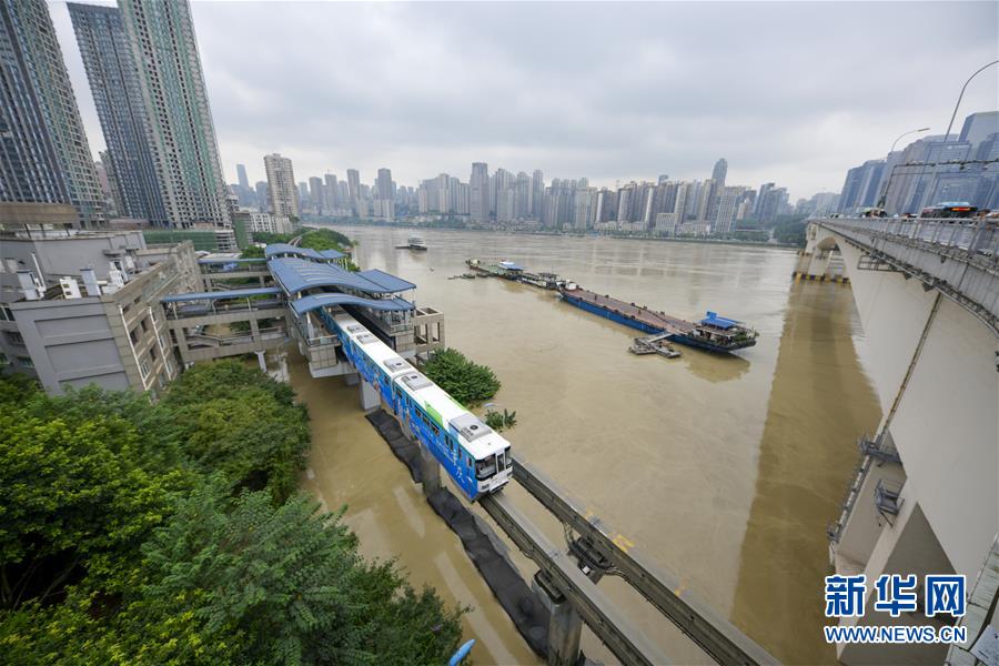 （防汛抗洪）（2）長江、嘉陵江洪峰疊加來襲 重慶主城多處超保證水位