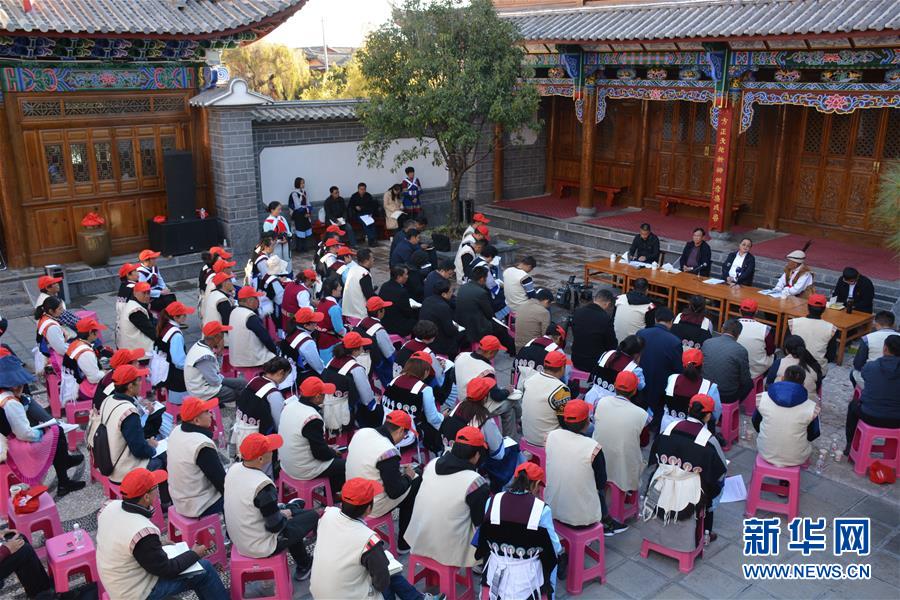 （五中全會精神在基層·圖文互動）（4）天津、福建、廣東、云南等地創(chuàng)新形式讓黨的十九屆五中全會精神“飛入尋常百姓家”