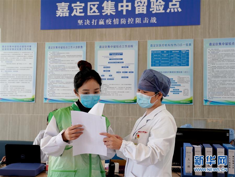 （在習(xí)近平新時(shí)代中國(guó)特色社會(huì)主義思想指引下——新時(shí)代新作為新篇章·習(xí)近平總書記關(guān)切事·圖文互動(dòng)）（1）青春的顏色是什么？