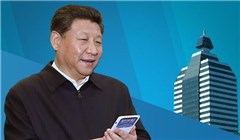 習(xí)近平到新華社調(diào)研做了啥，說(shuō)了啥