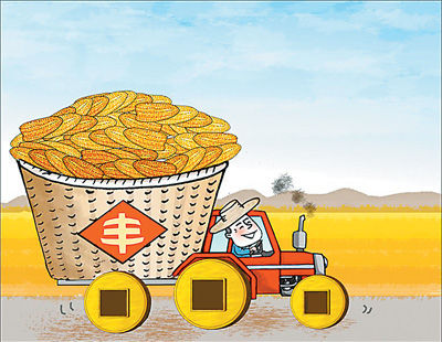 情系三農(nóng)，在希望的土地上播撒綠色夢(mèng)想