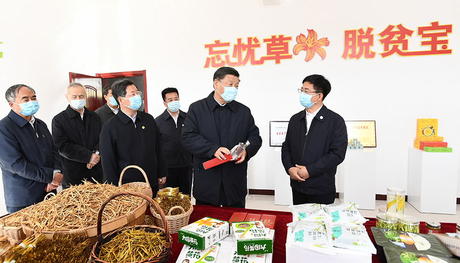 第一觀察 | 習(xí)近平走秦晉，關(guān)注脫貧攻堅三問題
