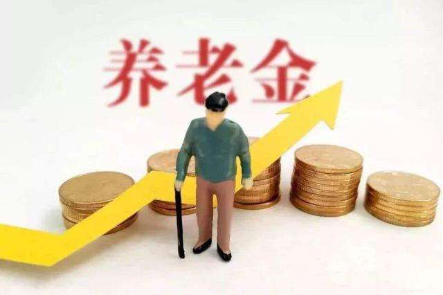 收官2020，這些錢(qián)記得領(lǐng)！