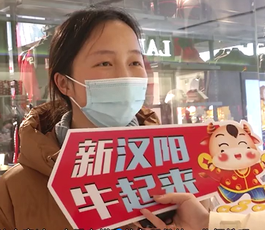 TA們說：就地過年，真挺好！