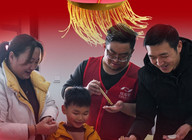 看！就地過年，你關(guān)心的幾大問題這么解決