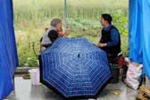 雅安地震專(zhuān)題