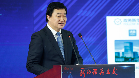 新華網(wǎng)股份有限公司董事長(zhǎng)、總裁田舒斌做推介展示