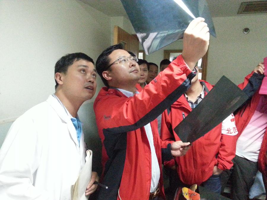 為了你活下去,站起來,更堅強(qiáng)——直擊蘆山地震醫(yī)療救援