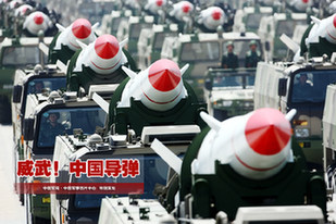 東風(fēng)威武！回顧大閱兵中的中國導(dǎo)彈