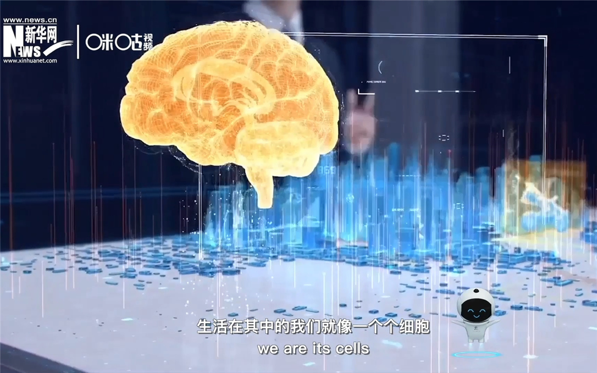 如果將城市比作一個大腦，生活在其中的我們就像一個個神經(jīng)
