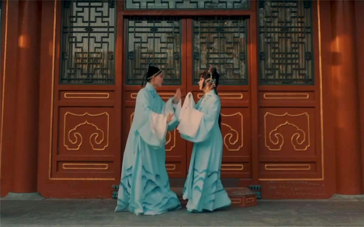 如花美眷，似水流年，說的是戲中詞，道的是人間情