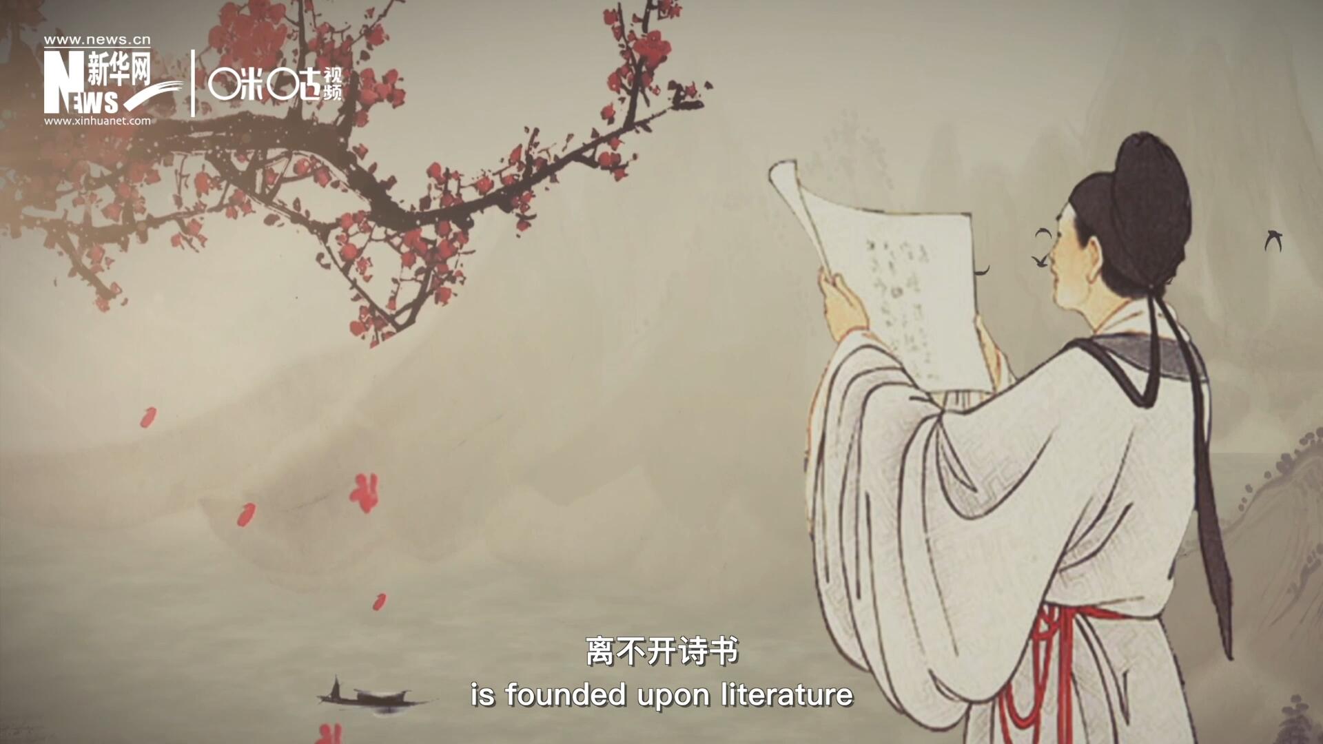 中國人的精神世界，離不開詩書，中國人的物質(zhì)生活，則離不開算術(shù)