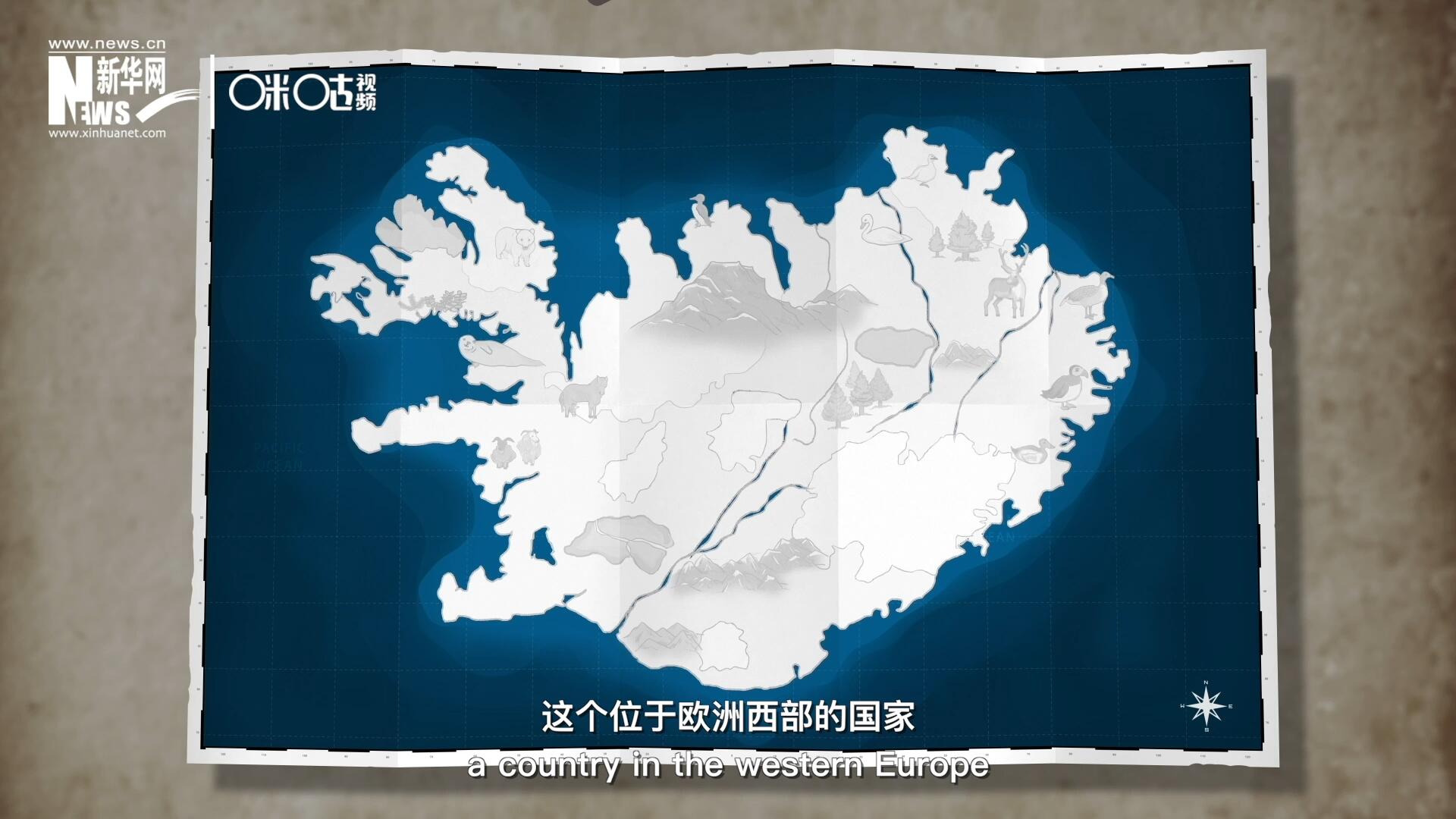 冰島，這個位于歐洲西部的國家是世界上最古老議會的發(fā)源地。