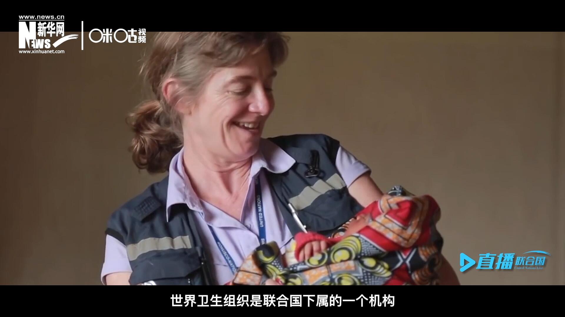 多年來(lái)，世界衛(wèi)生組織致力于幫助孕產(chǎn)婦順利渡過妊娠期，并給她和她的新生兒良好的照顧。