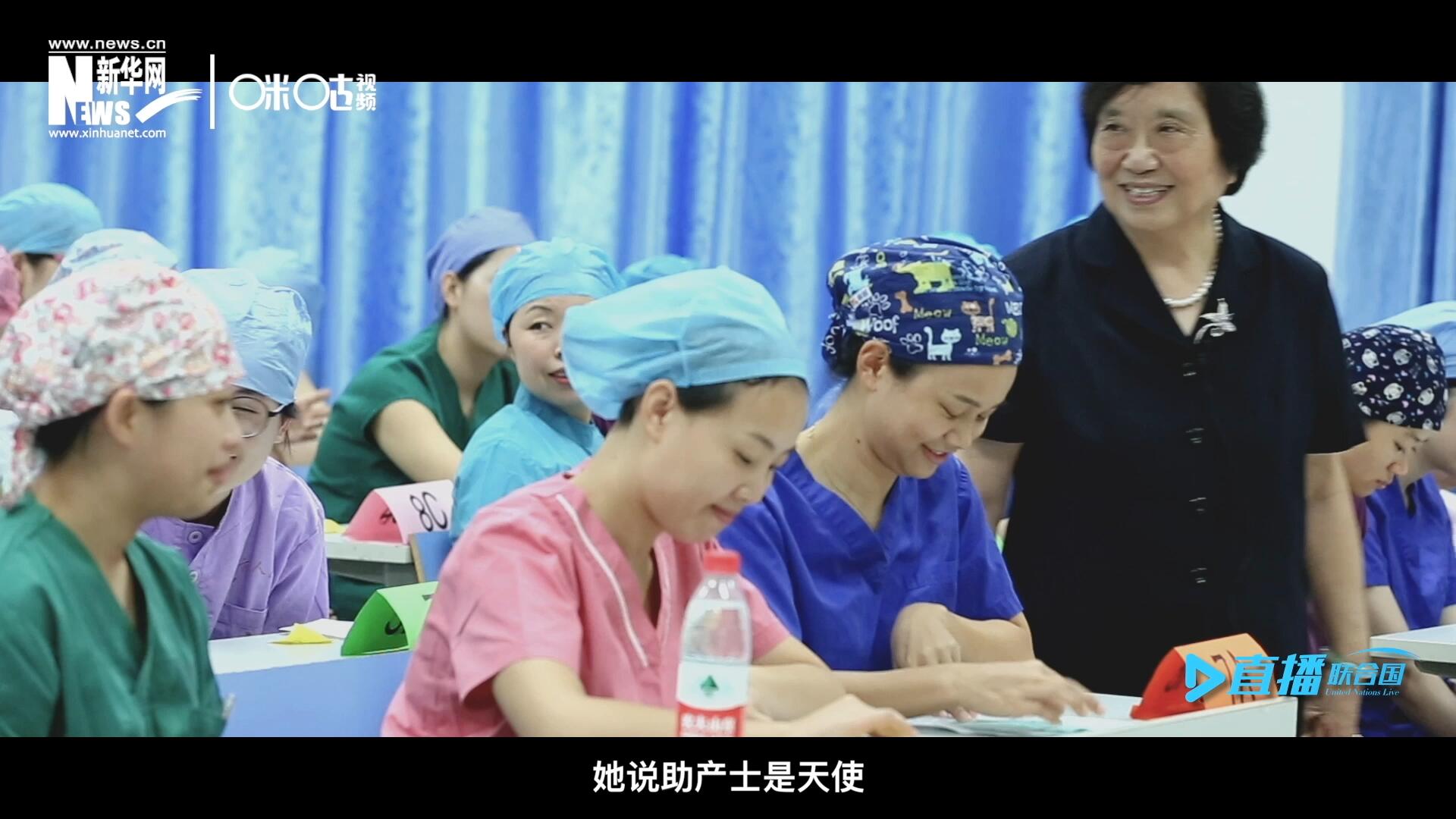 她說，助產(chǎn)士是天使，一手“提著”兩個(gè)生命，我們對(duì)她們的工作需要多一些理解和尊重。