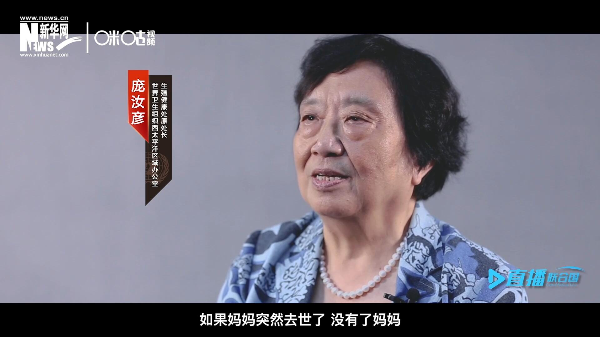如果這一家是很幸福的一家人，如果媽媽突然去世了，沒有了媽媽，你就可以想象這個(gè)家庭是什么樣子，更可以想象這個(gè)孩子是什么樣子。