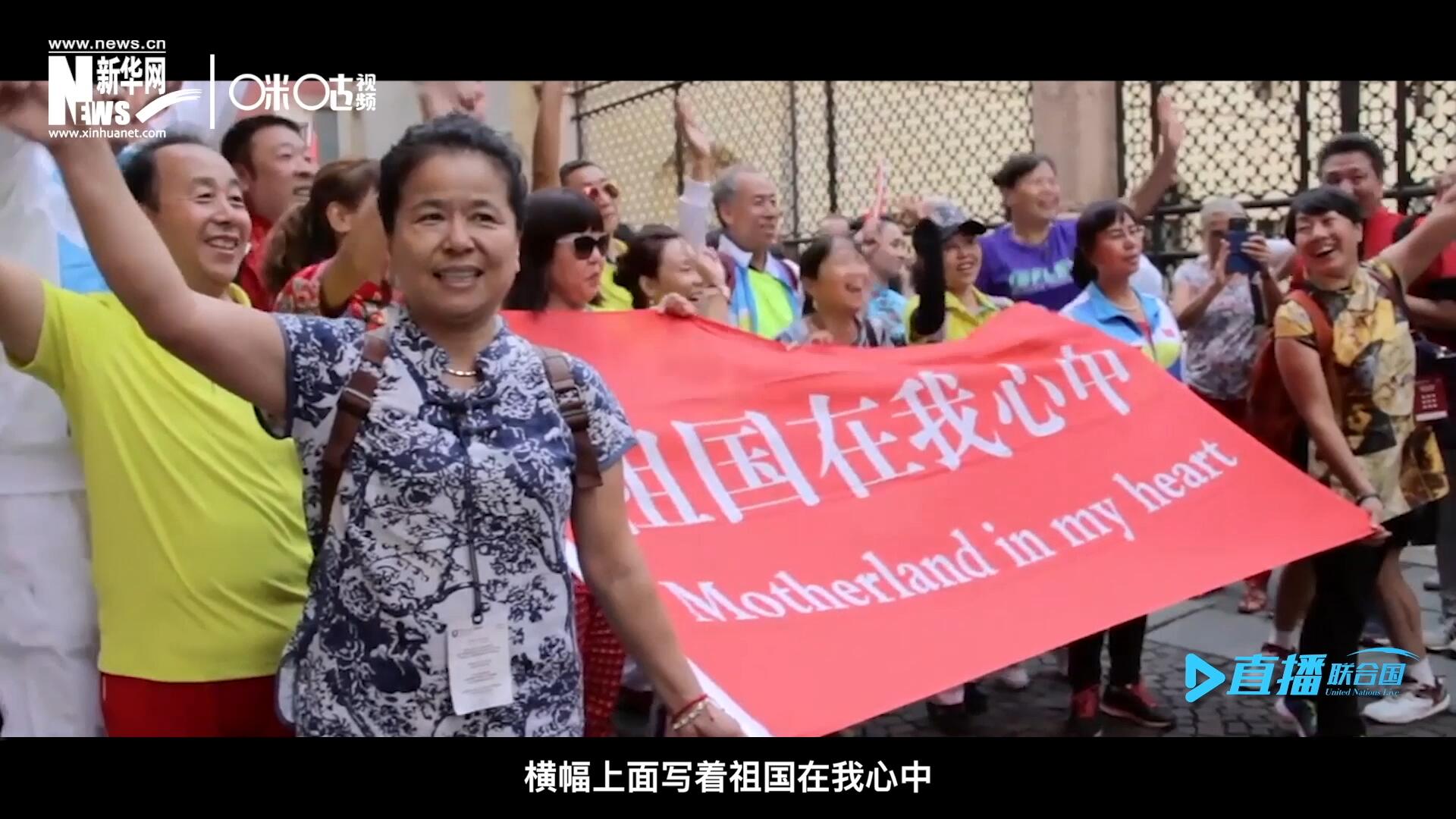 一支真正由中國(guó)普通老百姓組成的民間外交隊(duì)伍，正在整裝待發(fā)。