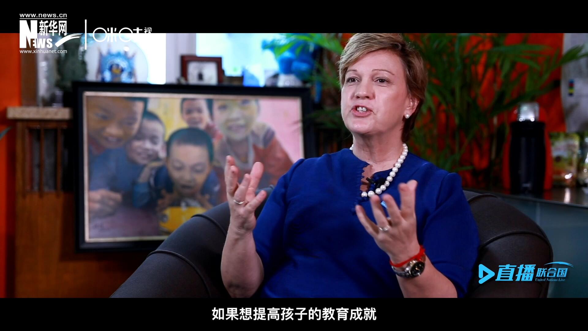 如果想提升孩子的教育成就，你必須關(guān)注孩子的營養(yǎng)狀況，還有飲用水使用情況和衛(wèi)生條件。