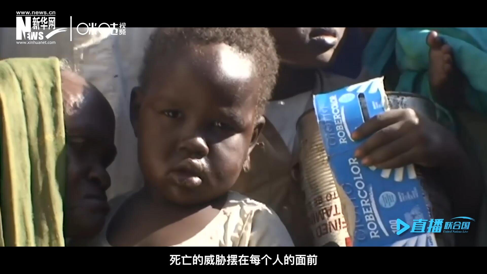 槍聲，爆炸，硝煙，從荒無人煙的西撒哈拉，到飽經(jīng)戰(zhàn)亂的蘇丹達(dá)爾富爾，死亡的威脅擺在每個(gè)人的面前。