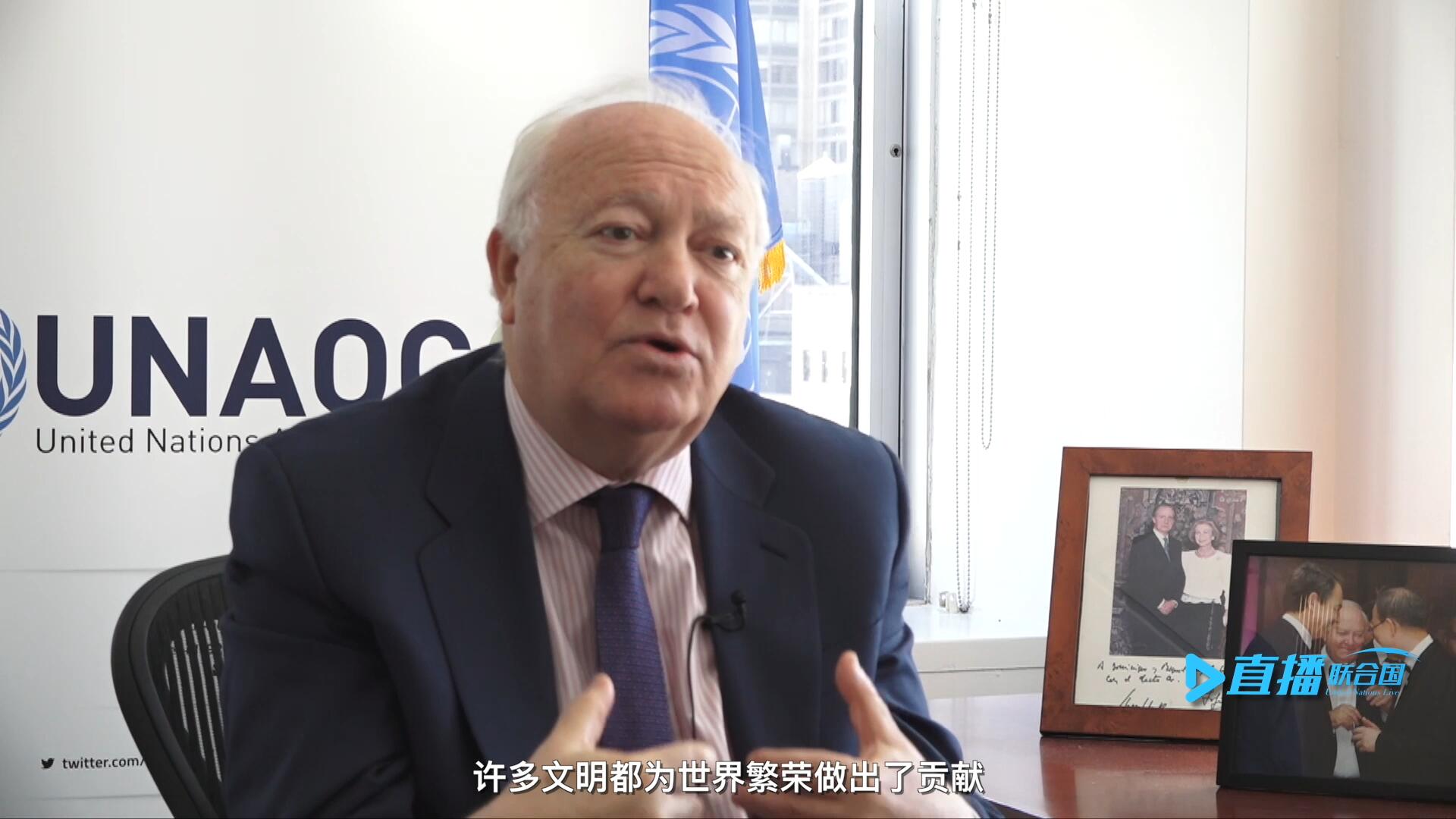 我們的文明不僅僅只是一種，沒有哪一種文明比另一種文化更優(yōu)越。幾個(gè)世紀(jì)以來，許多文明都為世界繁榮做出了貢獻(xiàn)。