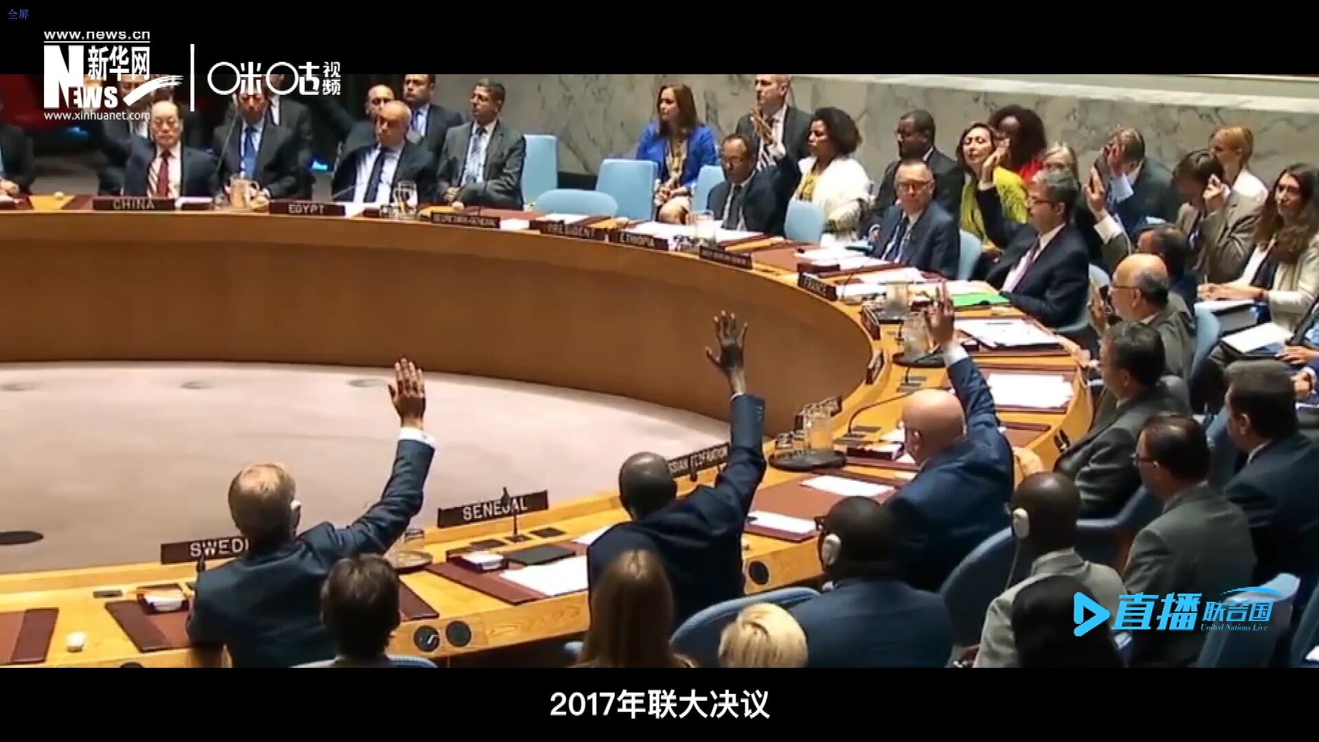 2017年聯(lián)大通過決議，正式宣布9月30日為“國(guó)際翻譯日”，讓更多人了解專業(yè)翻譯的價(jià)值。
