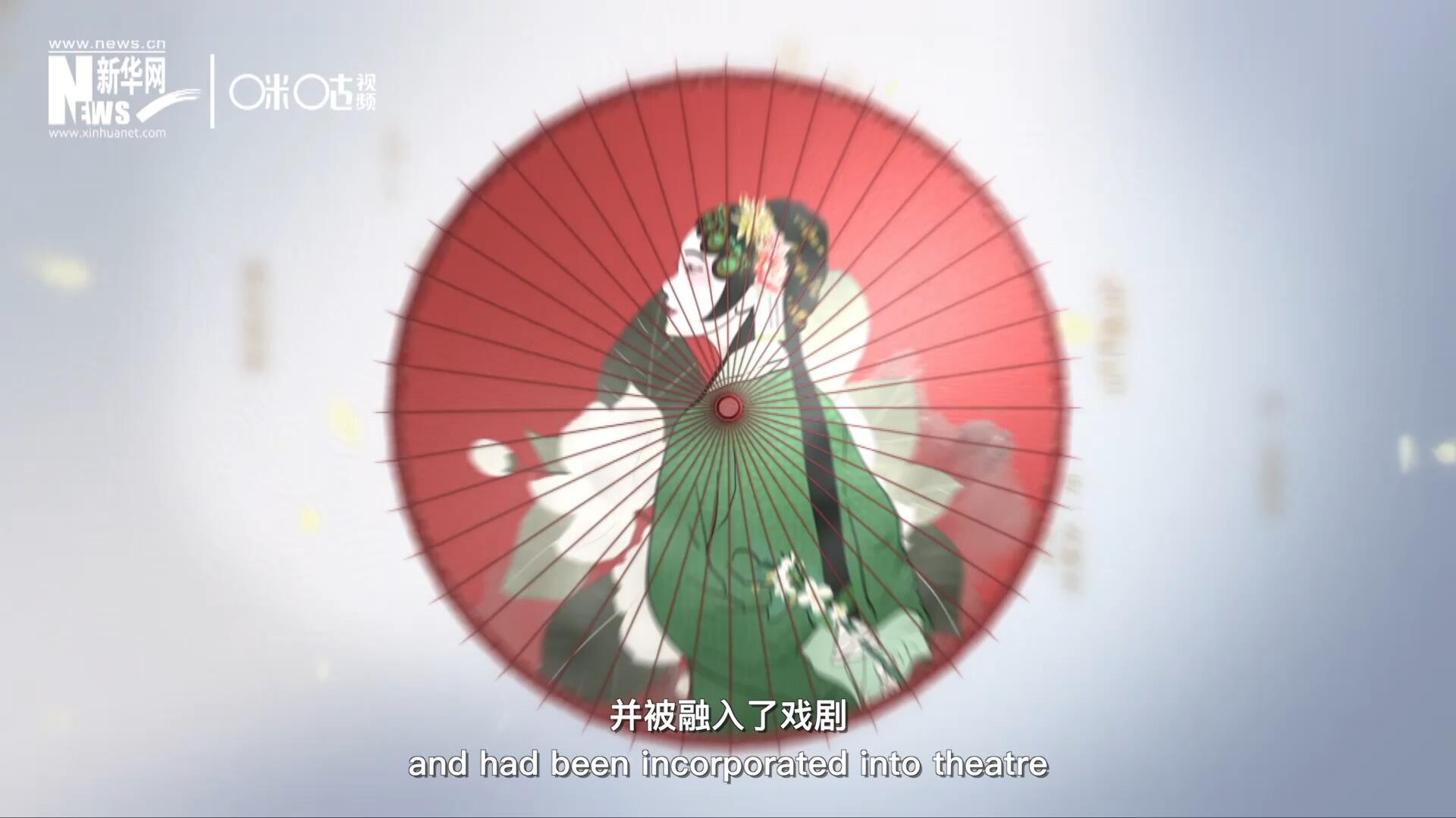 早在清代乾隆年間，戲曲作品集《綴白裘》中就出現(xiàn)了《鮮花調(diào)》的歌詞，這說明在當(dāng)時《鮮花調(diào)》就已經(jīng)廣為流傳，并被融入了戲劇。