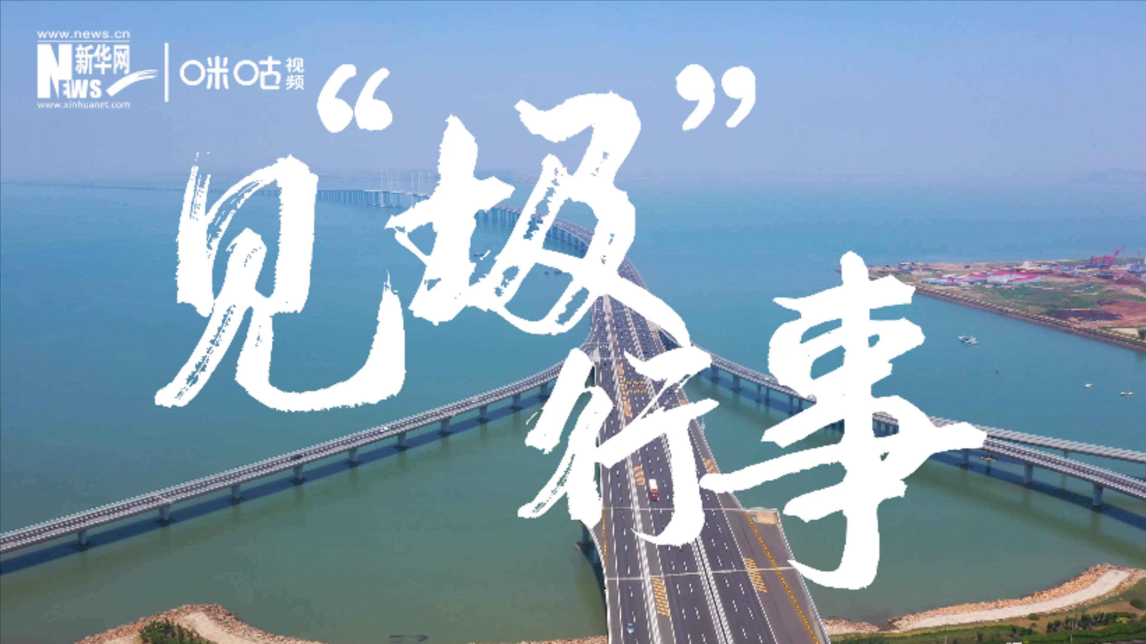 為了碧水藍(lán)天，一起見(jiàn)“圾”行事吧！