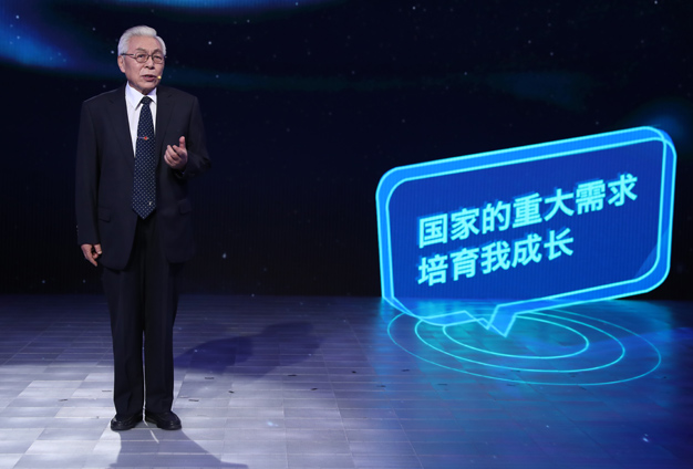 國(guó)家的需要，就是我的選擇。