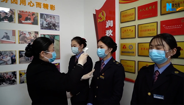 “不忘本來(lái)、吸取外來(lái)、面向未來(lái)”