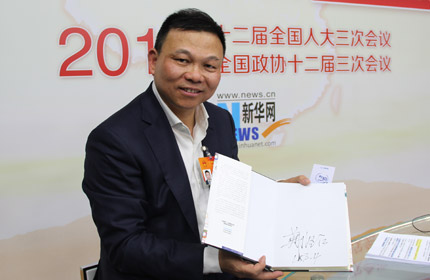 “加快速度、加快創(chuàng)新的步伐，改變傳統(tǒng)經(jīng)驗(yàn)主義。”