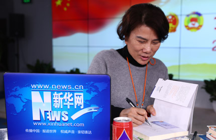 從“中國制造”到“中國智造”，創(chuàng)新驅(qū)動(dòng)是中國企業(yè)的必由之路。