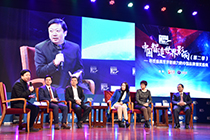 高峰對話：中國品牌如何贏得國際掌聲？