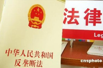 這是《反壟斷法》出臺(tái)6年來，最高院審理的首例互聯(lián)網(wǎng)反壟斷案，對(duì)國內(nèi)互聯(lián)網(wǎng)反壟斷的判決具有標(biāo)志性意義。