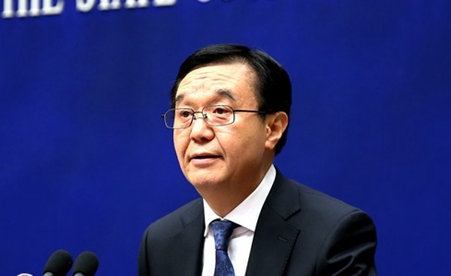高虎城:著力推進(jìn)供給側(cè)結(jié)構(gòu)性改革、扎實(shí)推進(jìn)“一帶一路”建設(shè)