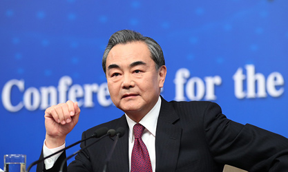 王毅談“薩德”：敦促韓方懸崖勒馬，中止部署