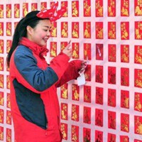 這個春節(jié)，你是“賺”了，還是“賠”了？