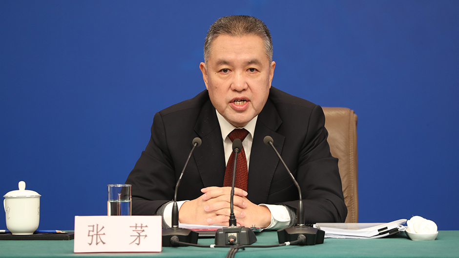 國家市場(chǎng)監(jiān)督管理總局局長(zhǎng) 張茅