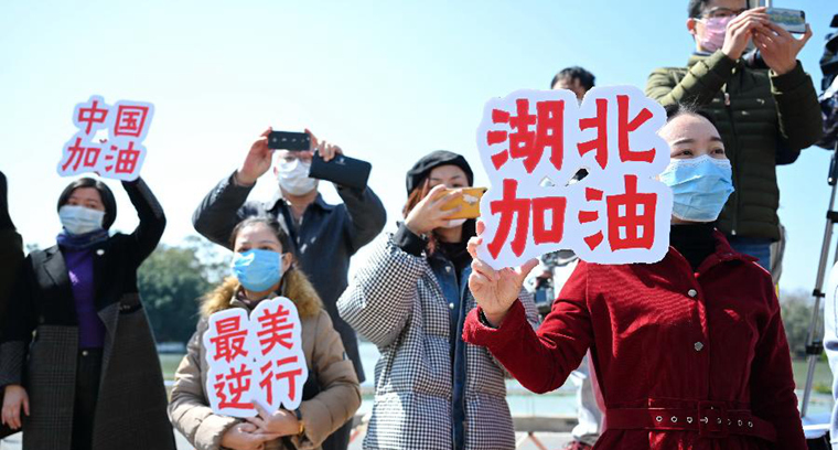 辛識(shí)平：疫情防控，不妨多些“換位思考”