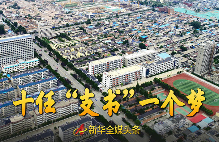 75年來，他們專注干這一件事……