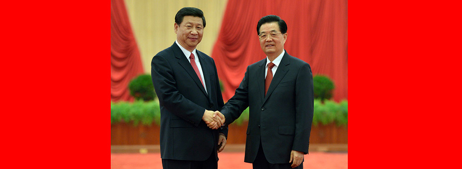 胡錦濤、習(xí)近平等領(lǐng)導(dǎo)同志親切會見出席黨的十八大代表、特邀代表和列席人員并發(fā)表重要講話
