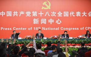 郭樹清、桂敏杰接受媒體采訪