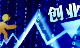臺青林圣超：創(chuàng)業(yè)，我還是會選擇去大陸