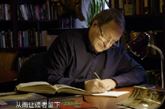 第二集來(lái)了！新華社大型紀(jì)錄片《“一帶一路”上的智者》（中集）