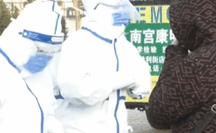 為何出現(xiàn)無(wú)癥狀感染者超過確診病例情況？