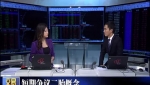短期爭(zhēng)議二胎概念 中長線布局十三五