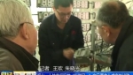 煙臺：小鐘表廠玩轉“互聯(lián)網(wǎng)＋”產品覆蓋八成高鐵線路