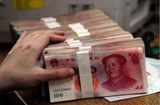 人民幣國際化推動(dòng)債券市場(chǎng)雙向開放