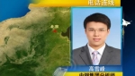 本周經(jīng)濟(jì)數(shù)據(jù)中性偏多，對股指走勢形成提振