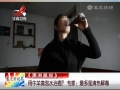 牛羊糞泡水治癌？ 專家：最多能清熱解毒