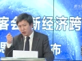 趙勇：傳統(tǒng)教育壟斷學(xué)習機會與認證